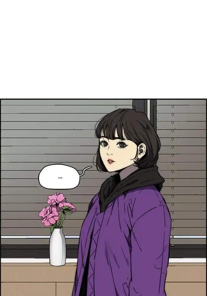 Chapter 258 - halaman 107