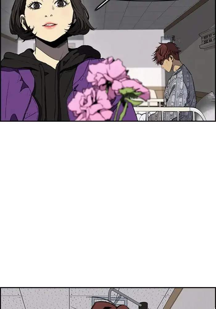 Chapter 258 - halaman 91
