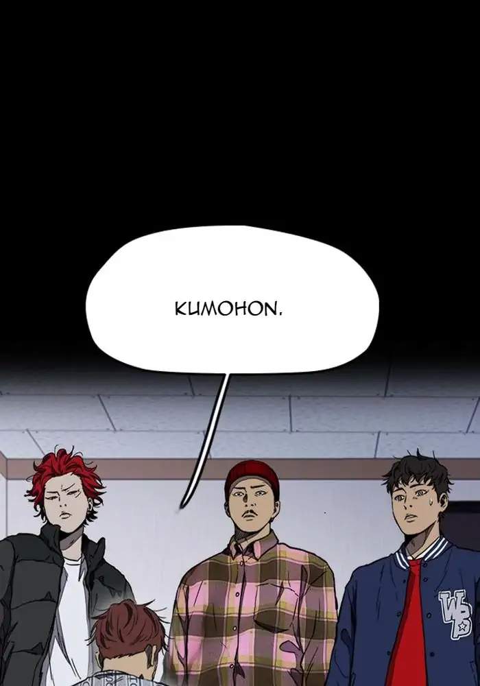 Chapter 256 - halaman 119