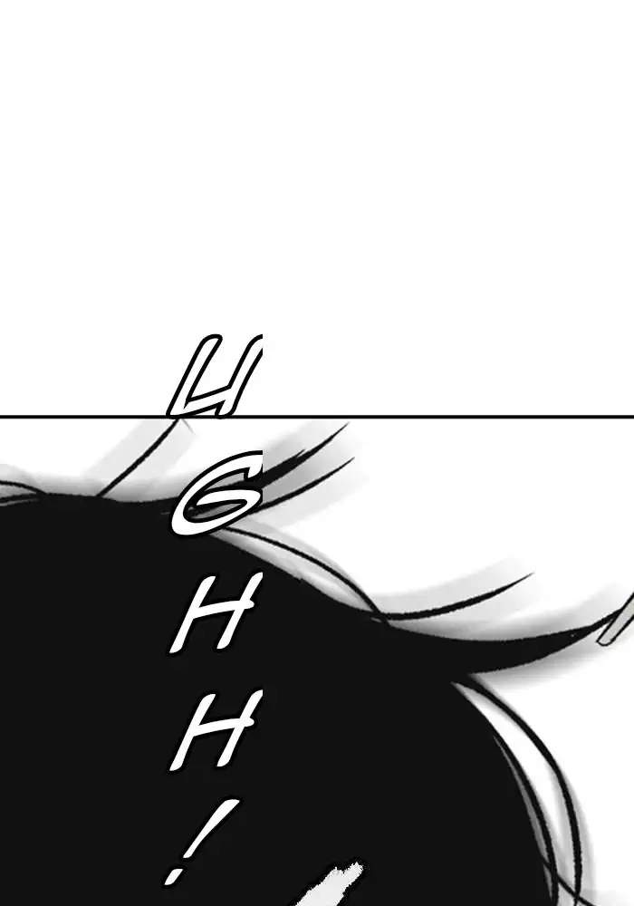 Chapter 256 - halaman 83