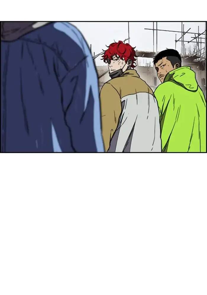 Chapter 254 - halaman 96