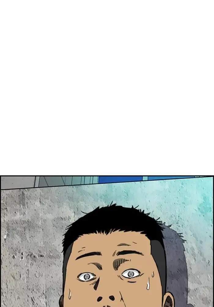 Chapter 253 - halaman 72