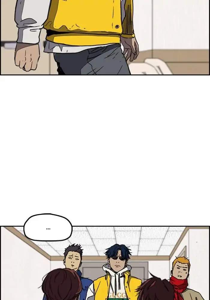 Chapter 252 - halaman 100