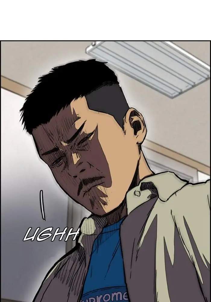 Chapter 251 - halaman 103