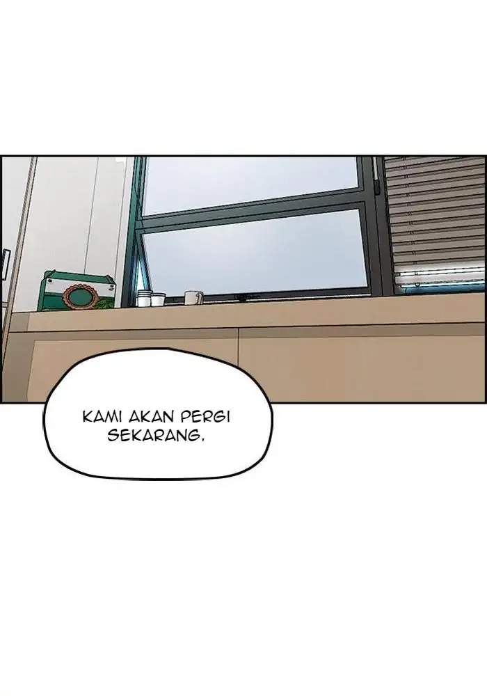 Chapter 251 - halaman 76