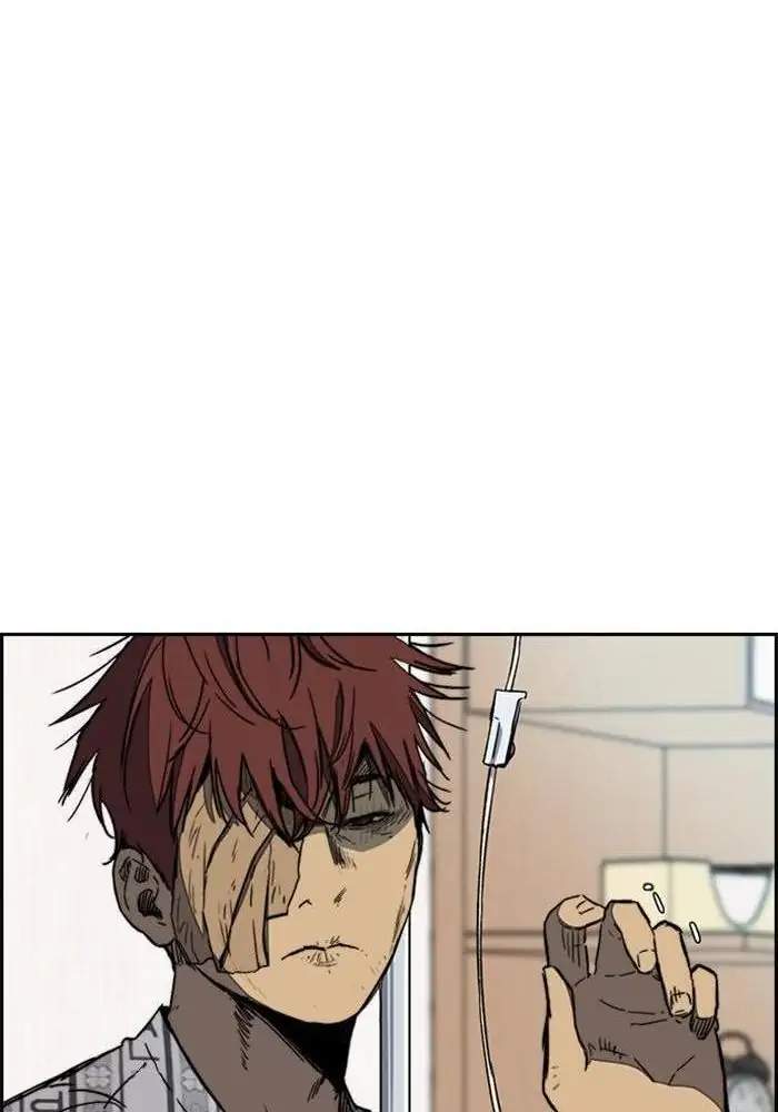 Chapter 251 - halaman 81