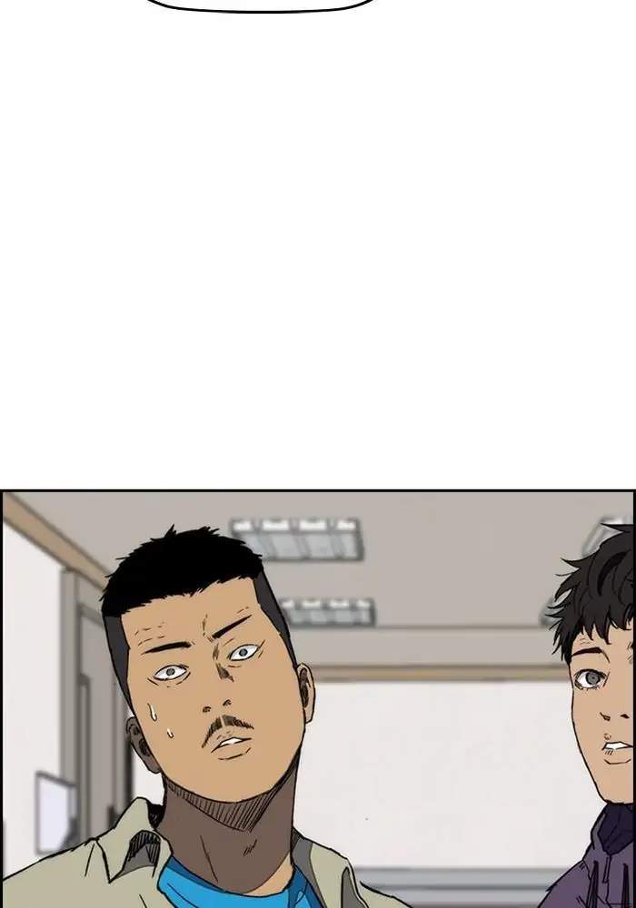 Chapter 251 - halaman 95