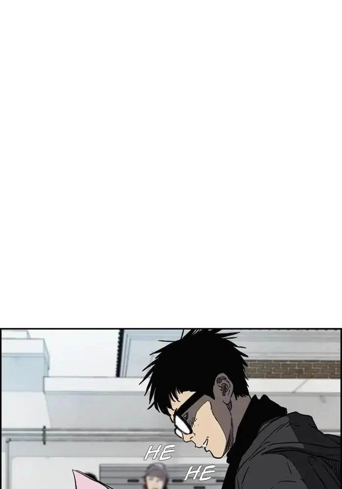 Chapter 250 - halaman 74