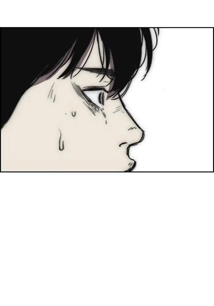 Chapter 248 - halaman 111