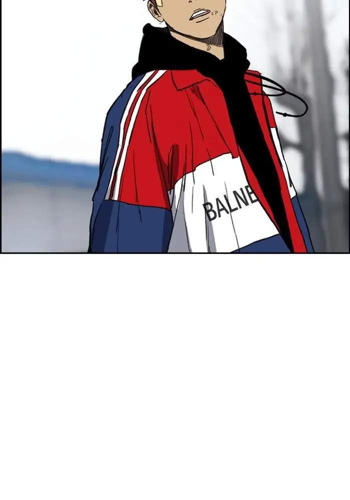 Chapter 248 - halaman 88