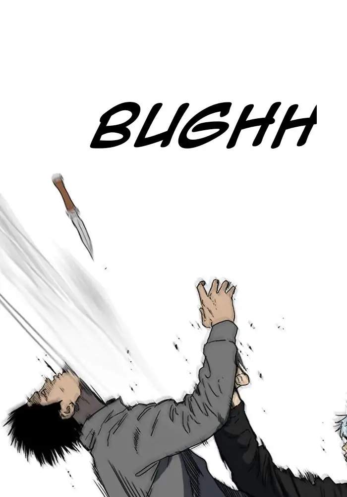 Chapter 247 - halaman 82