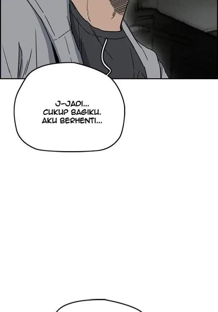 Chapter 246 - halaman 98