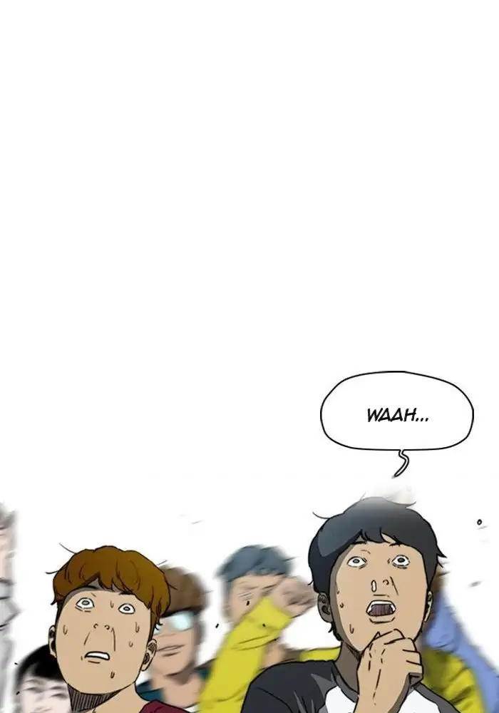 Chapter 245 - halaman 76