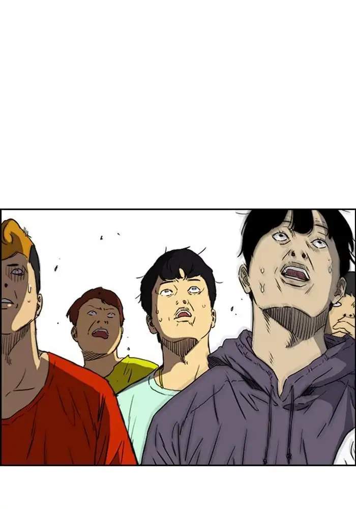 Chapter 244 - halaman 126