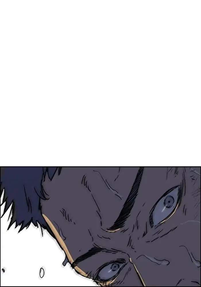 Chapter 242 - halaman 83