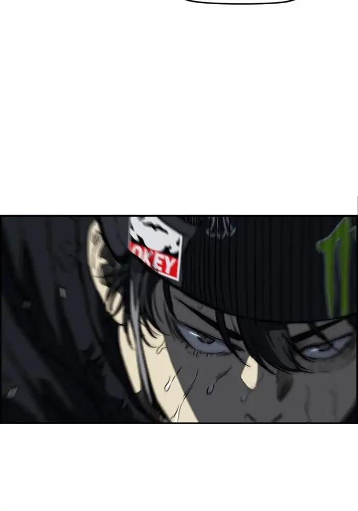 Chapter 241 - halaman 96