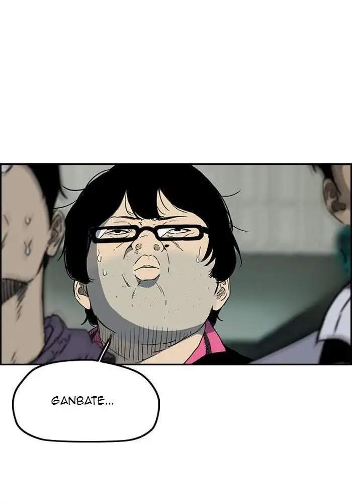 Chapter 240 - halaman 80