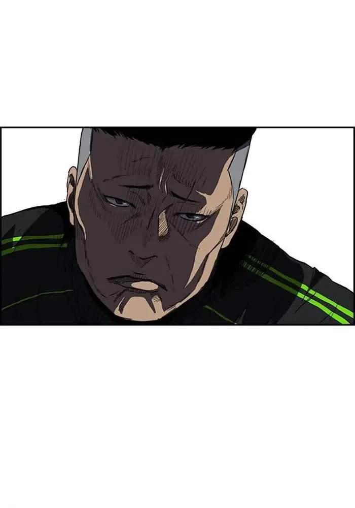 Chapter 240 - halaman 81