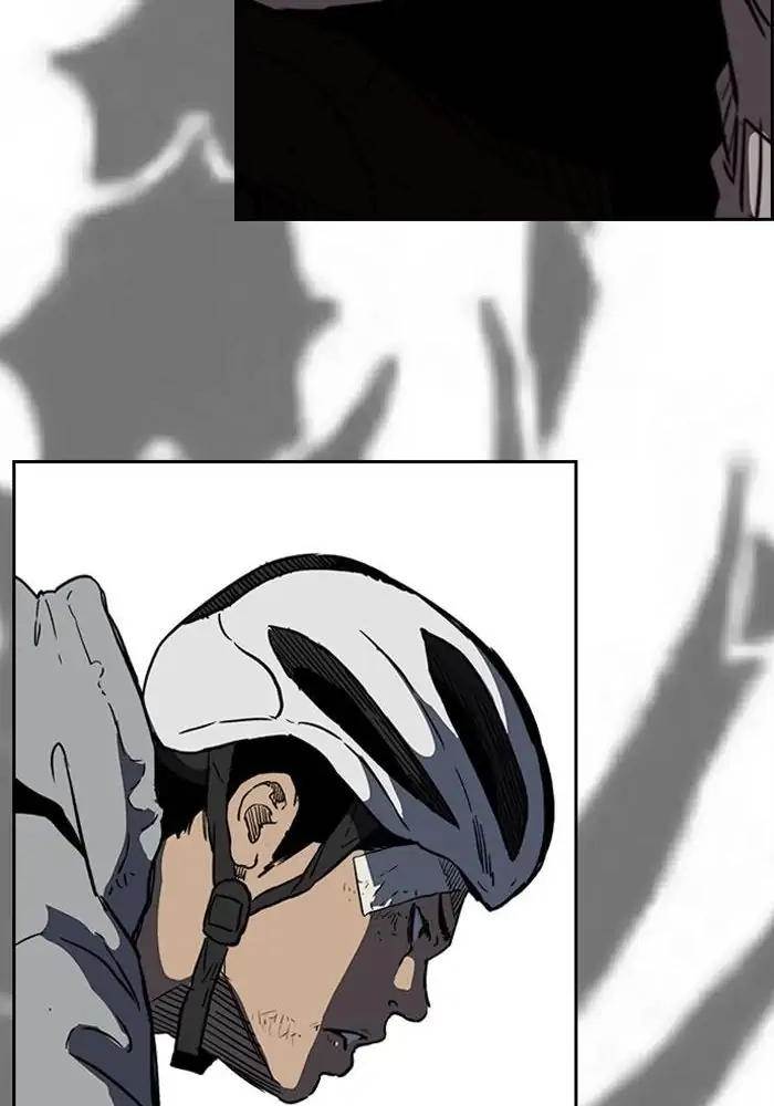Chapter 240 - halaman 93