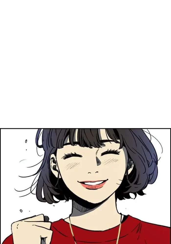 Chapter 238 - halaman 68