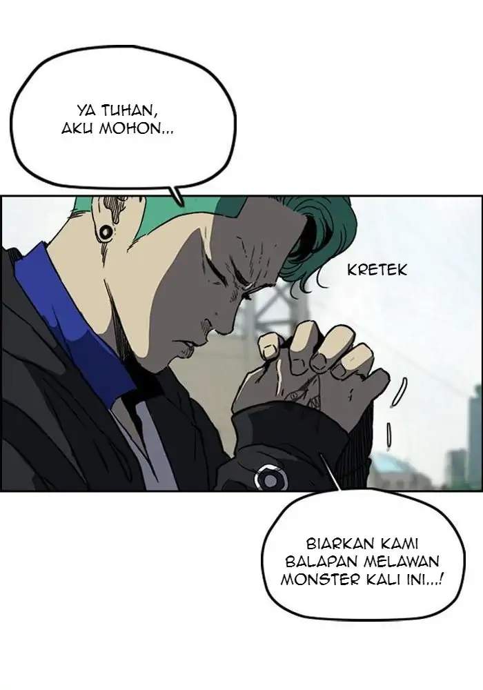 Chapter 238 - halaman 74