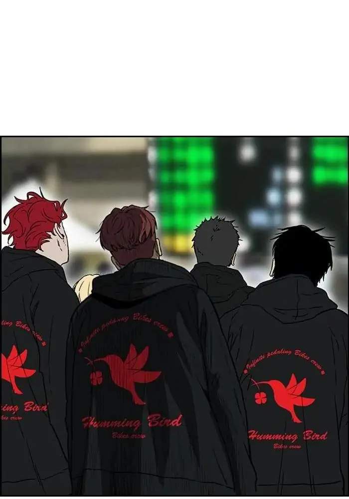 Chapter 238 - halaman 84
