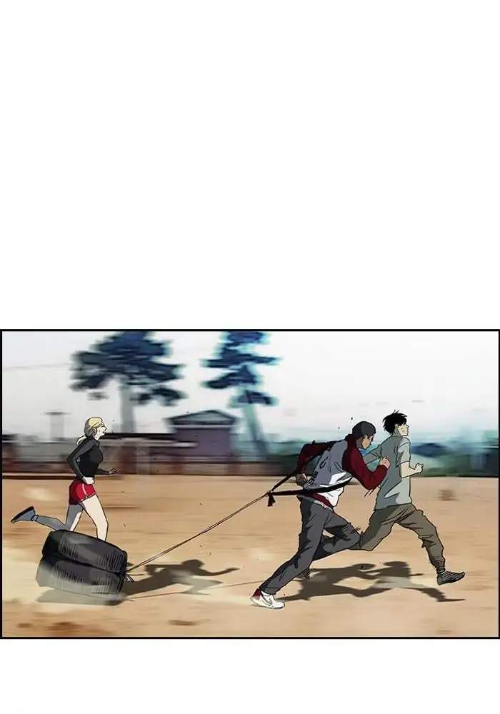 Chapter 237 - halaman 70