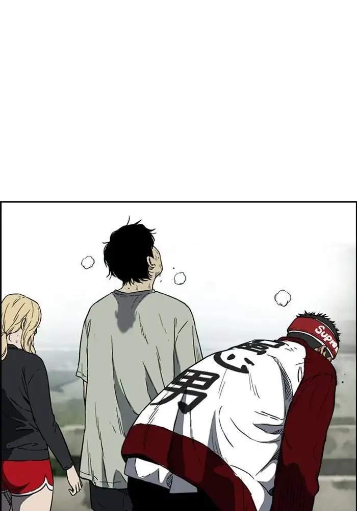Chapter 237 - halaman 75