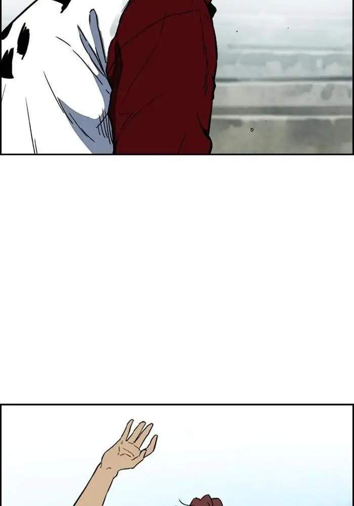 Chapter 237 - halaman 77