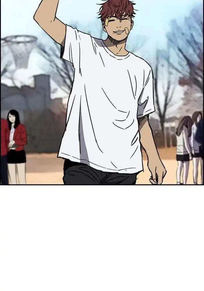 Chapter 237 - halaman 78