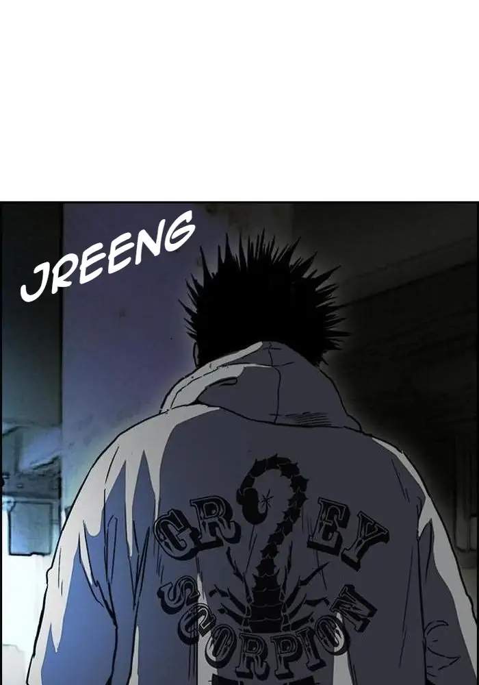 Chapter 237 - halaman 85