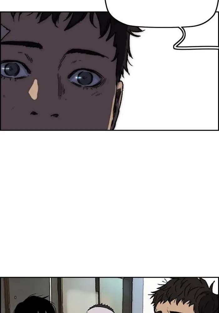 Chapter 235 - halaman 104