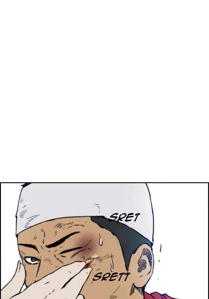 Chapter 235 - halaman 83