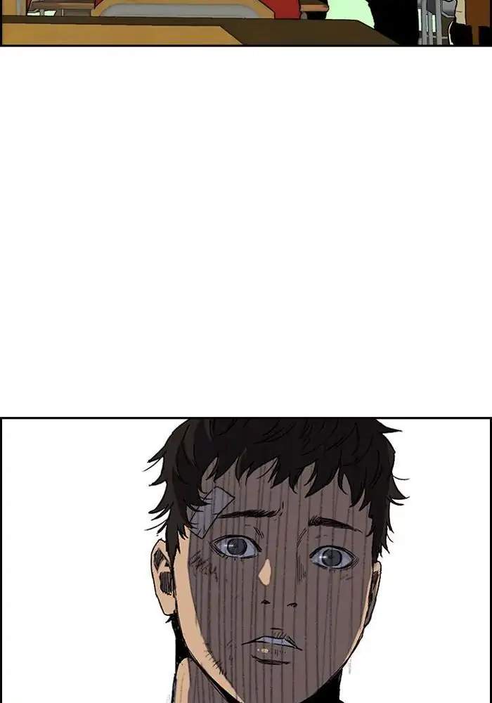 Chapter 235 - halaman 93