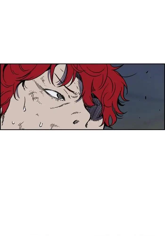 Chapter 233 - halaman 105