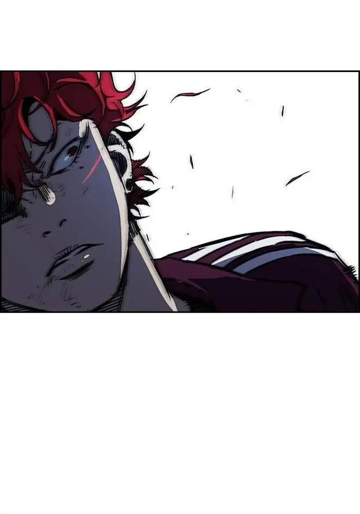 Chapter 233 - halaman 108