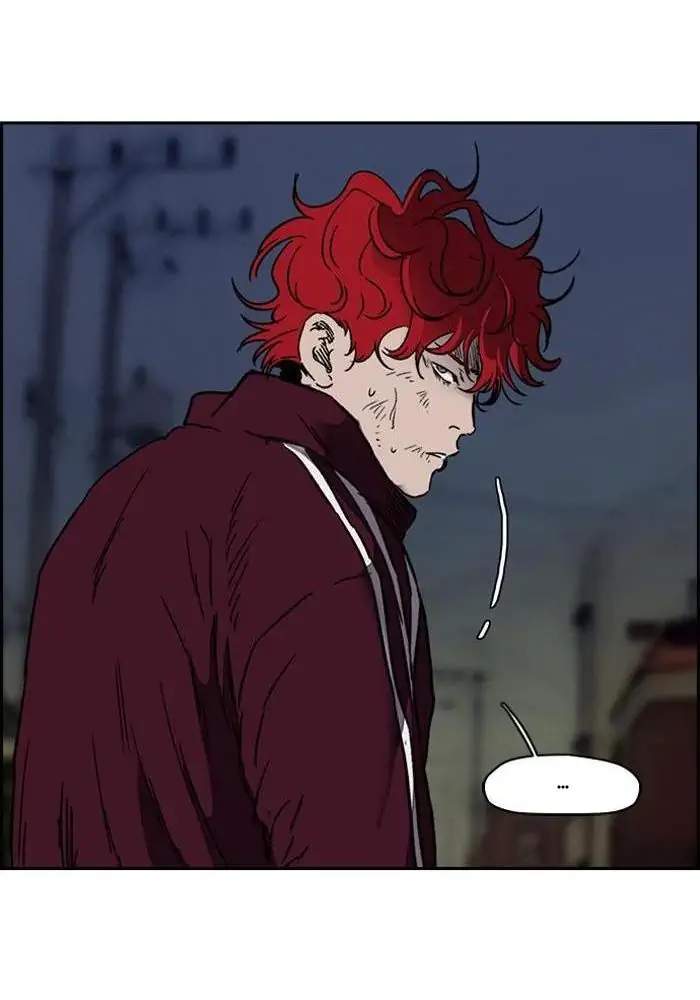 Chapter 233 - halaman 110
