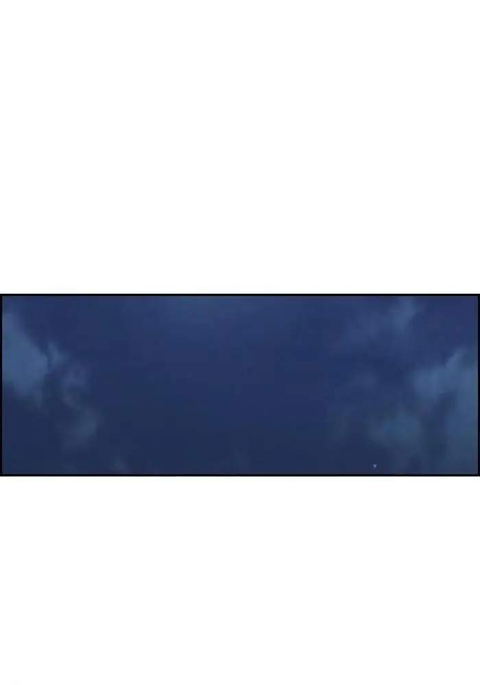 Chapter 233 - halaman 120