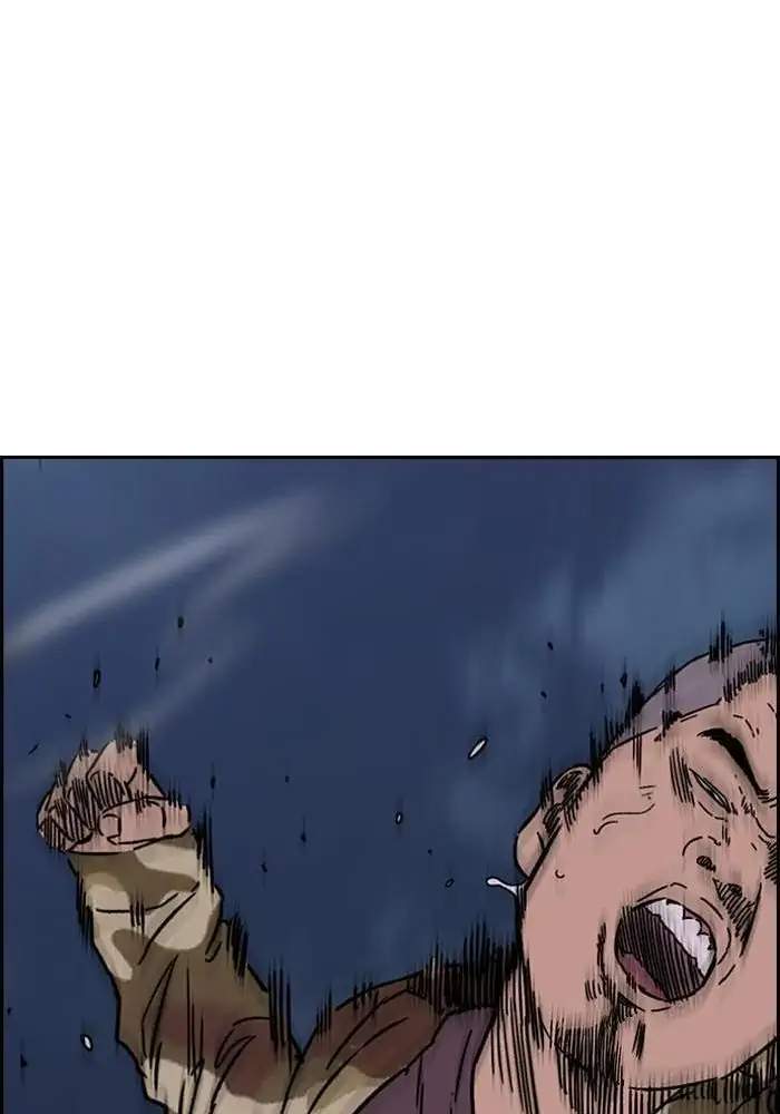 Chapter 233 - halaman 98
