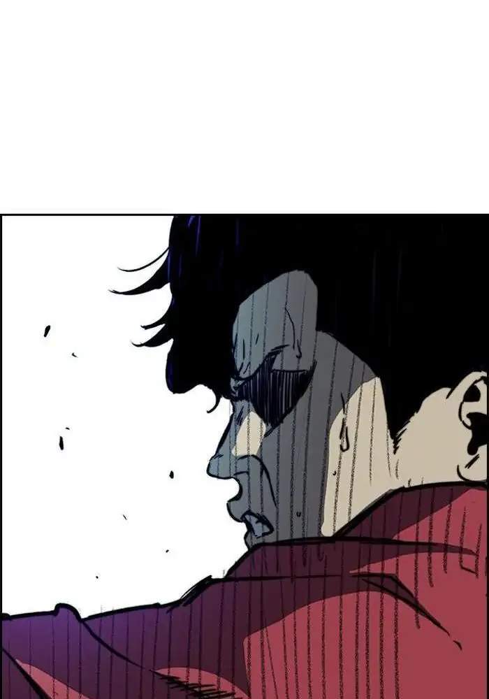 Chapter 232 - halaman 88