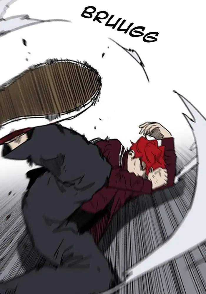 Chapter 232 - halaman 100