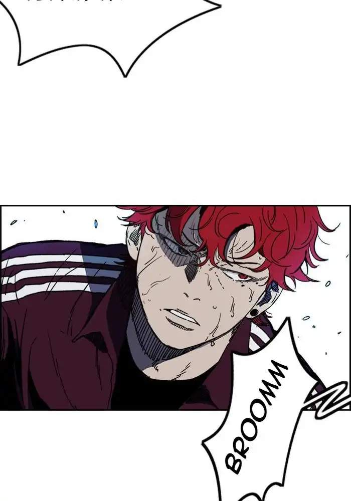 Chapter 231 - halaman 65