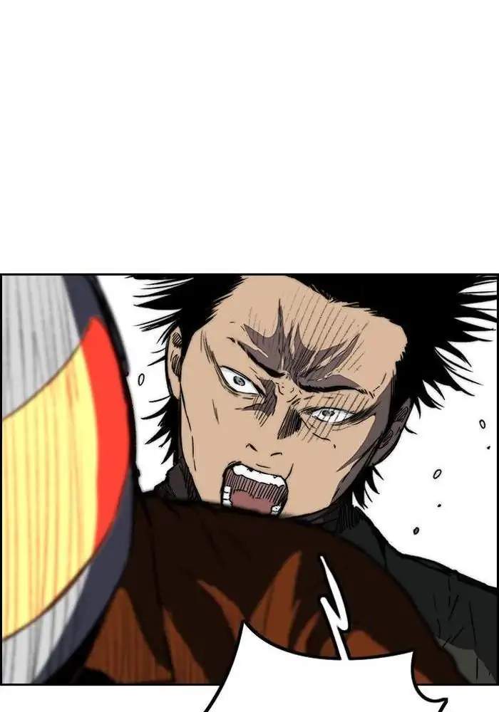Chapter 230 - halaman 57