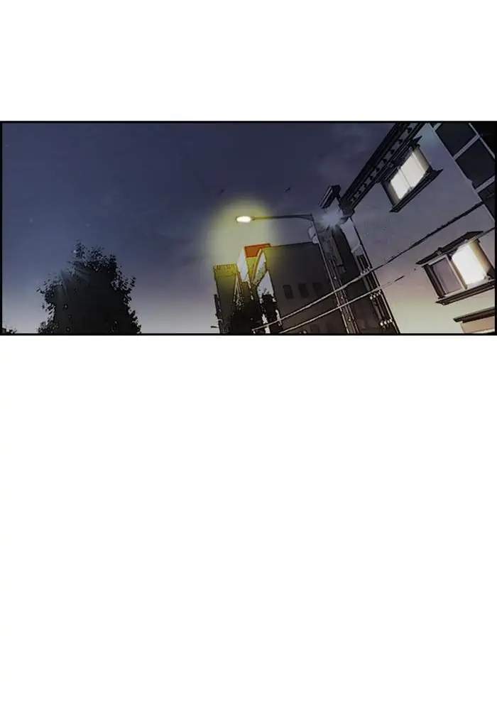 Chapter 230 - halaman 62