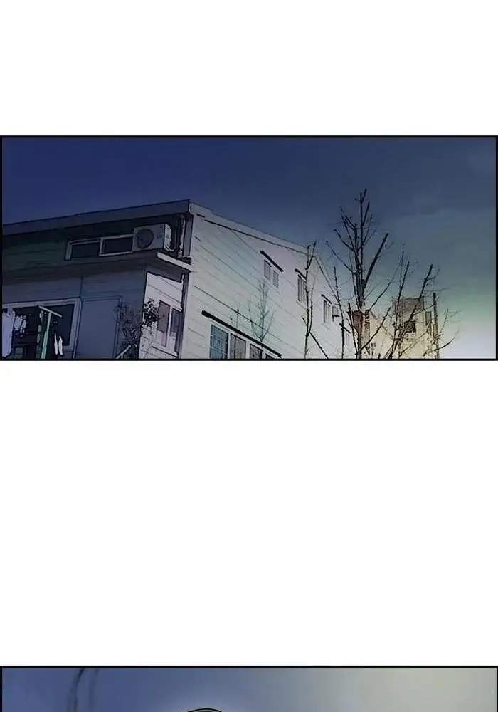 Chapter 229 - halaman 57