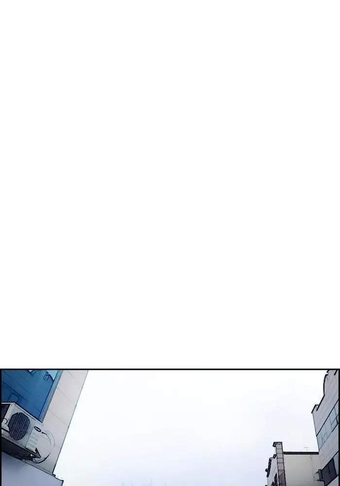 Chapter 227 - halaman 72