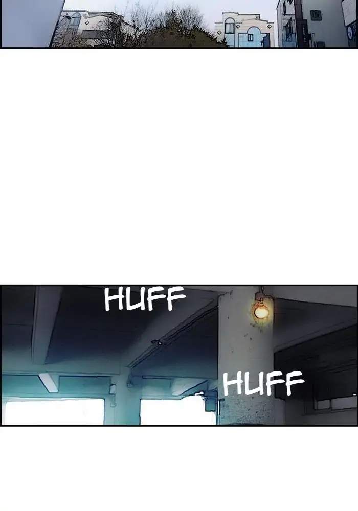Chapter 227 - halaman 73