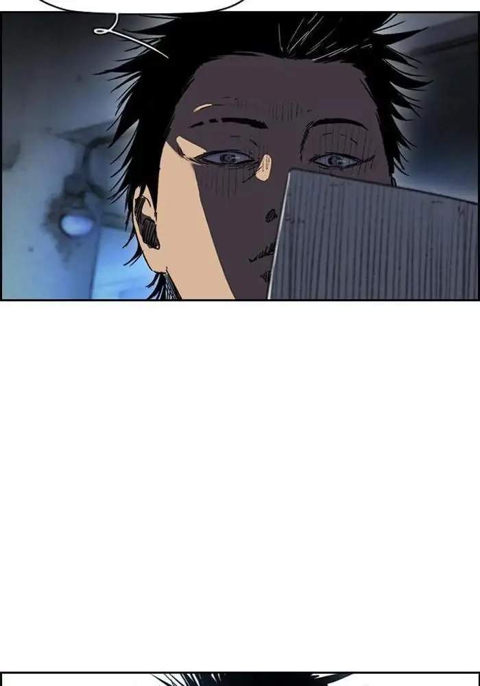 Chapter 227 - halaman 80