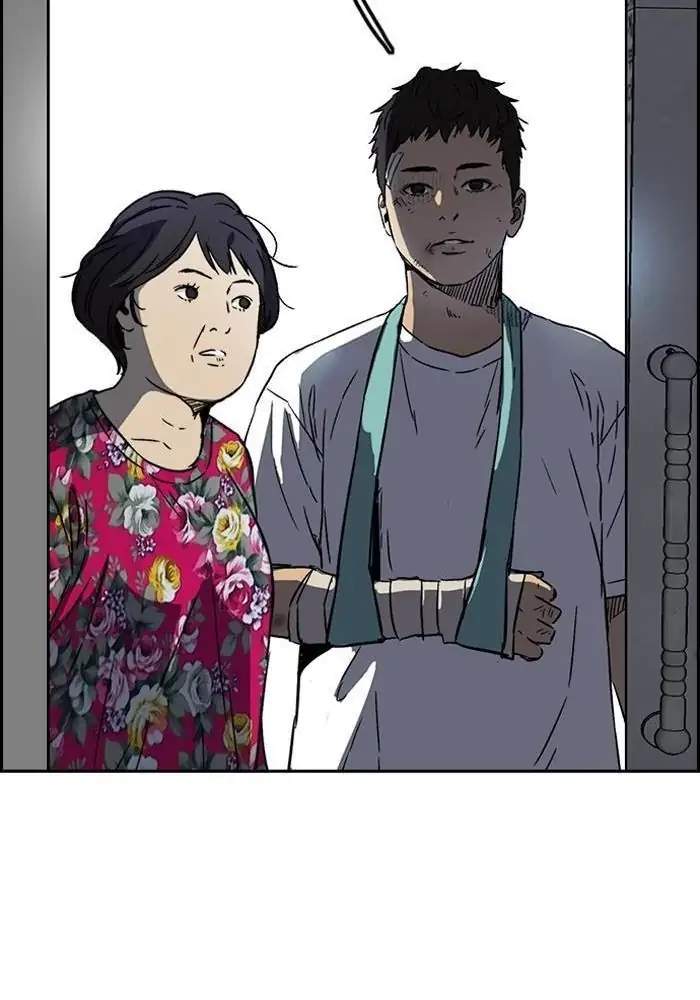 Chapter 226 - halaman 82