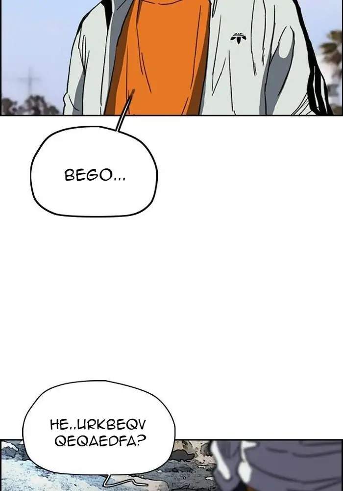 Chapter 222 - halaman 79